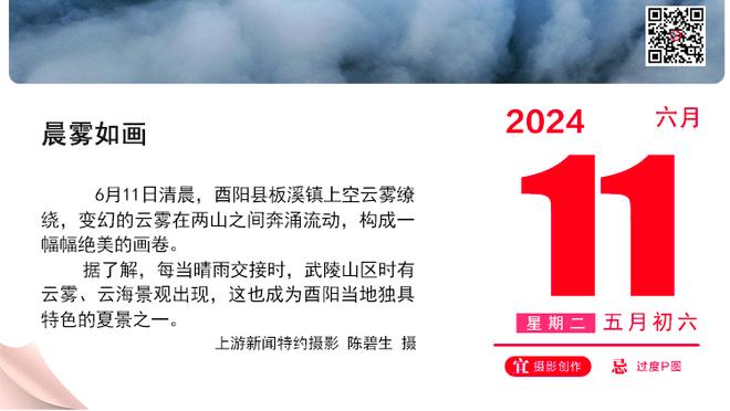 萨顿：奥纳纳将成讨论焦点，但曼联需要解决的是防守型中场问题